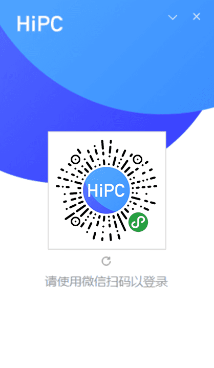 HiPC-用微信小程序远程控制你的电脑，支持一人控制多台或多人控制一台电脑。